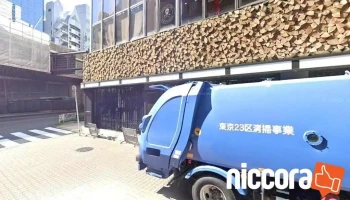 株式会社日本国際it人材協力機構 - 台東区