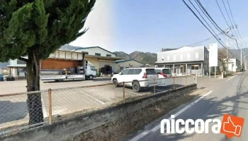 株式会社日東製作所 Itサービス事業部 - 栃木市
