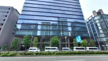 株式会社日立コンサルティング 本社 - 東京都千代田区麹町２丁目４−１