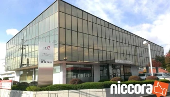 株式会社鈴弥洋行 - 郡山市