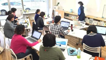 株式会社ｅプレゼンス - 四日市市