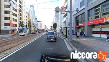 株式会社ＧｏＧｙｏＪａｐａｎ - 広島市