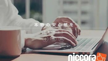 株式会社ｍｃｓ - 入間市