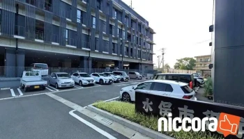 水俣市 監査事務局 - 水俣市