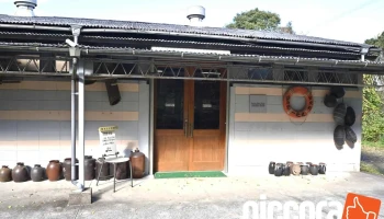 水俣病歴史考証館(水俣病センター相思社) - 水俣市