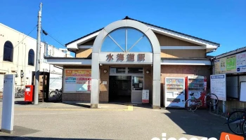 水海道駅 - 常総市