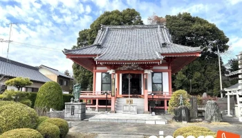 江戸崎不動院 - 稲敷市