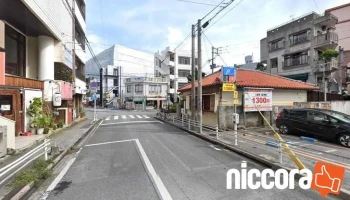 沖縄トランプ株式会社 - 那覇市
