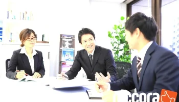 税理士法人ブラザシップ 名古屋オフィス - 名古屋市