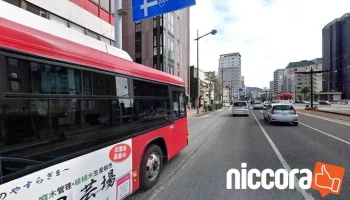 職りんく - 長崎市