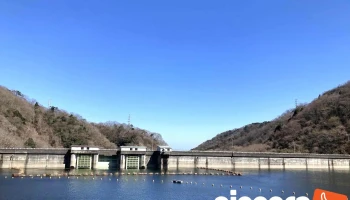 花貫ダム - 高萩市