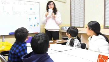 英会話ジョイトーク矢板校 - 矢板市