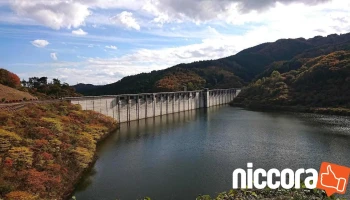 茨城県高萩工事事務所 小山ダム管理事務所 - 高萩市