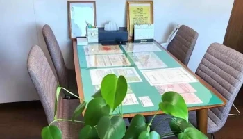 行政書士やまぐち事務所 - 伊勢市
