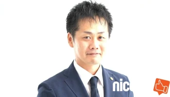 行政書士法人TMsupport - 宮崎市