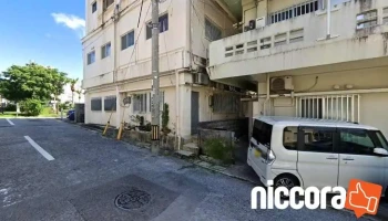 誠itコンサルタント - 沖縄市