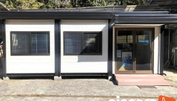越美東濃サポート（株） - 岐阜県