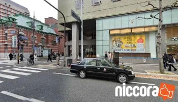 通訳サービス「smile Call（スマイルコール）」 - 京都市中京区三条通烏丸西入ル御倉町85-1