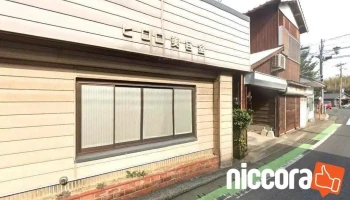 進研一級建築士事務所 - 平戸市