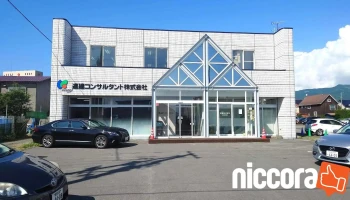 道建コンサルタント㈱ - 伊達市