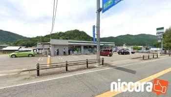 郡上市雇用対策協議会 事務局 - 郡上市