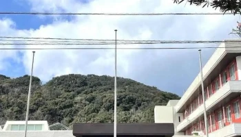 阿久根市役所 - 阿久根市