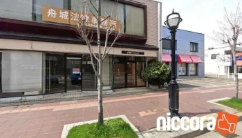 飯野経営コンサルタント事務所 - 会津若松市