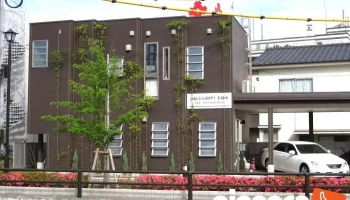 高橋克行税理士事務所 - 山口市
