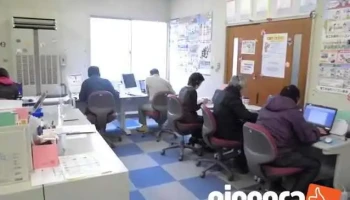 高砂商工会議所パソコン教室 - 高砂市