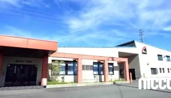 （株）アラオ - 熊本市