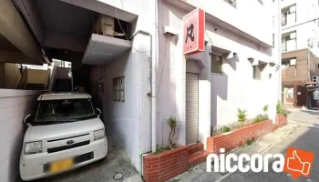 （株）エドワードペンシル - 那覇市