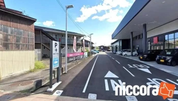 （株）ディックナレッジテクノ - 高山市