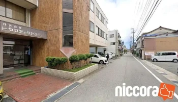 （株）トヤマデータセンター - 富山市