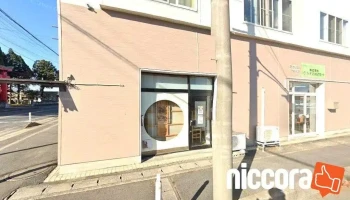 （株）トワ・フィナンシャルサポート - 十和田市