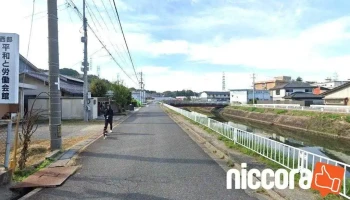 （株）ヒノコンサルタント - 米子市