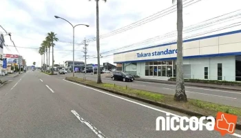 （株）基礎地盤コンサルタンツ 宮崎事務所 - 宮崎市