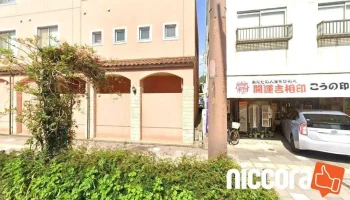 （株）大進 - 鹿児島市