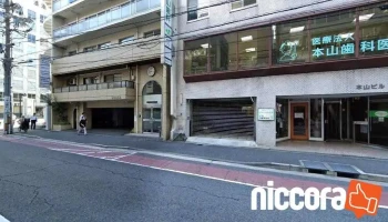 （株）広島マイネット - 広島市