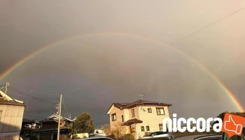 （株）建設コンサルタント大誠 - 加西市