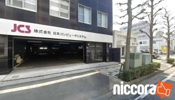 （株）日本コンピュータシステム - 水戸市