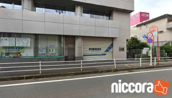 （株）日本コンピュータ開発 海老名支店 - 海老名市