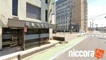 （株）東北環境技術 - 福島市
