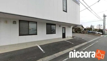 （株）高崎総合コンサルタンツ - 高崎市