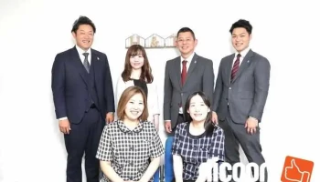 （株）ｈ＆ｔ不動産コンサルタント - 八代市