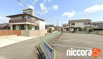 Ａｆｃ株式会社 - 加古川市