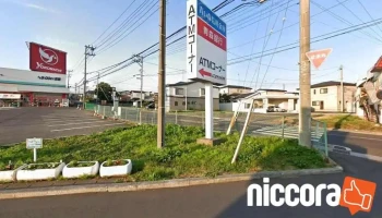 Ｉｔ事業センターはちのへ - 八戸市