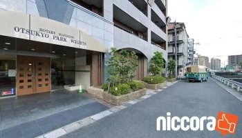 Ｎｔｃコンサルタンツ（株） 滋賀営業所 - 大津市