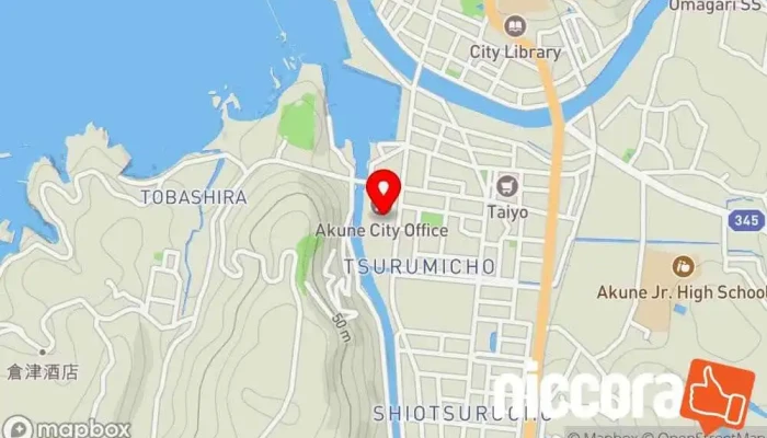 の地図 阿久根市役所 市役所・区役所 で 阿久根市