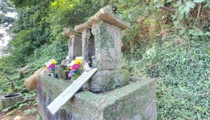 A Jiu Gen Shi Sutori Tobiyu To 360deg Biyu - 阿久根市