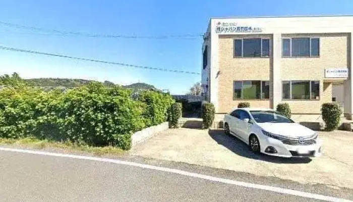 Ban ZiyapanLu Er Dao Zhu Shi Hui She Subete - 指宿市